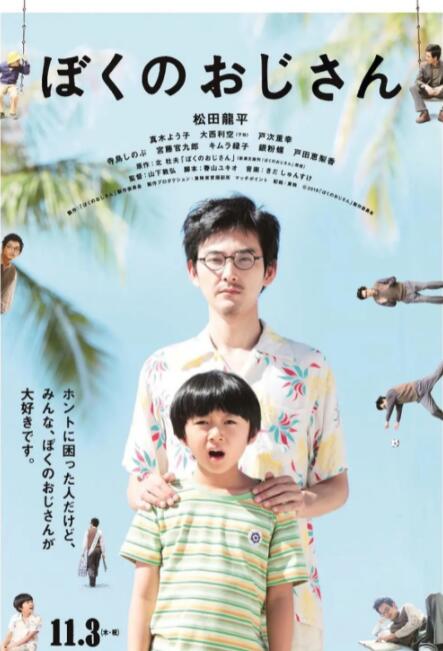 国产成人一区二区三区视频